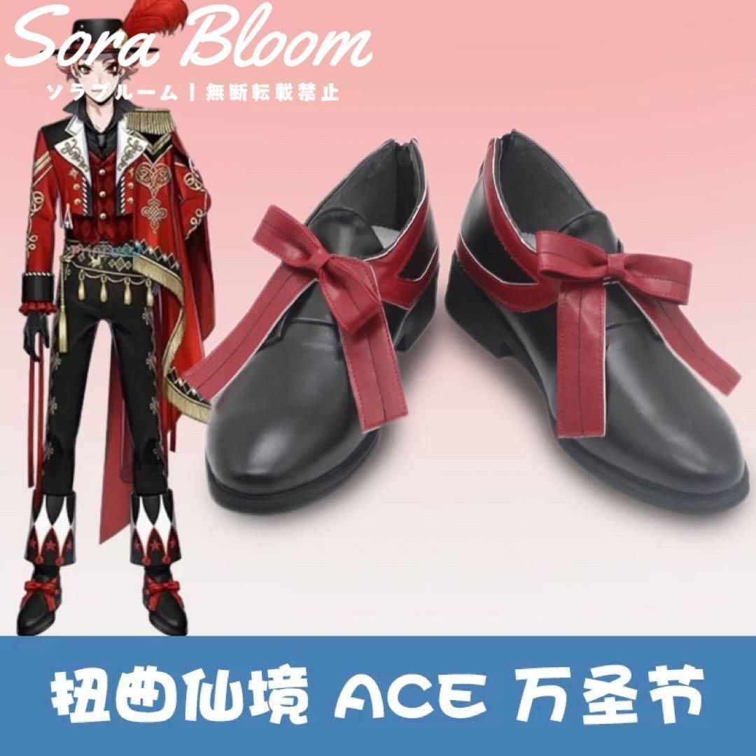 ウィッグ