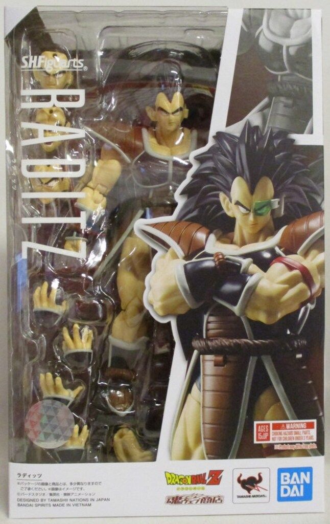 Silver_Slugger様 専用 ドラゴンボール ラディッツ