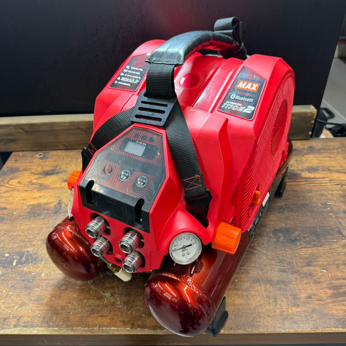 マックス(MAX) エアコンプレッサー AK-HH1110E2【戸田店】