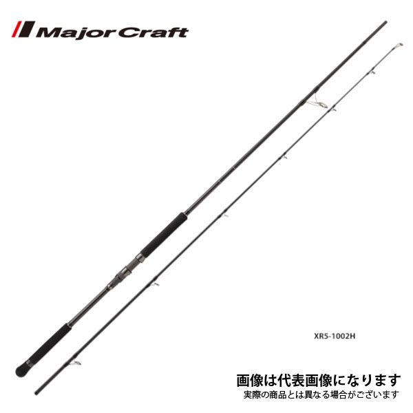 クロスライド5G 1002M/LSJ メジャークラフト 【公式通販】