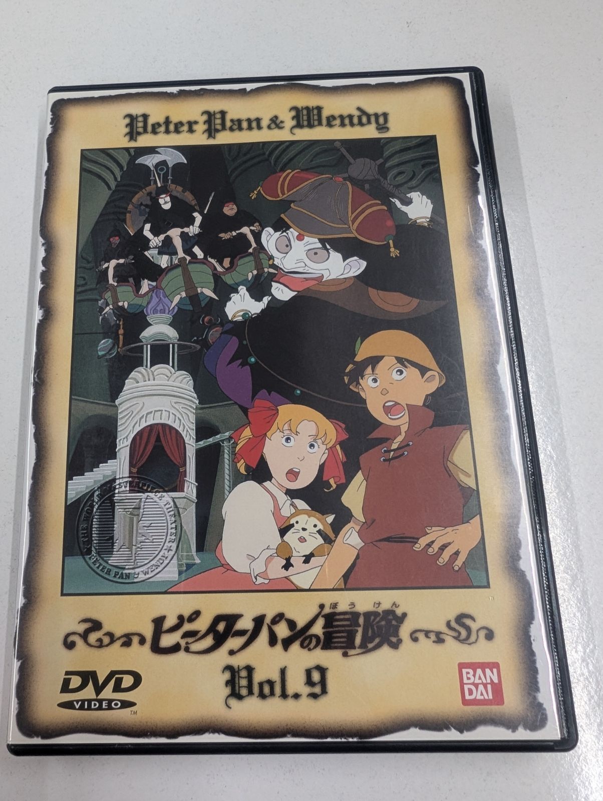 ダイヤのA オールスターゲームⅡ DVD ダイヤのA オールスターゲーム2