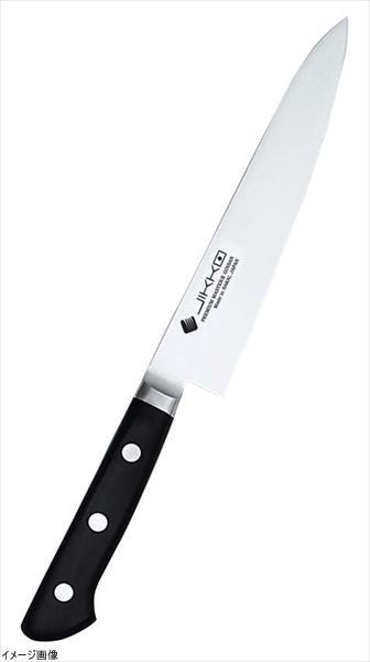 新品】堺實光プレミアムマスター2（ツバ付） ペティーナイフ12cm