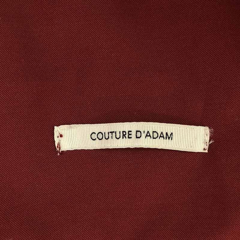 アパルトモンクチュールドアダムPenn univ. stadium Jumper L'Appartement / アパルトモン | 2023SS | COUTURE D`ADAM Penn