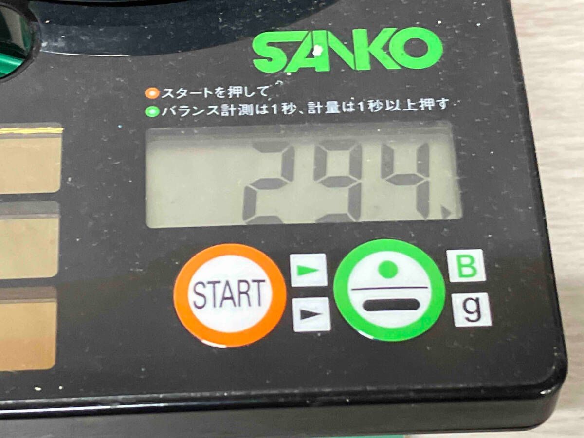 ドライバー