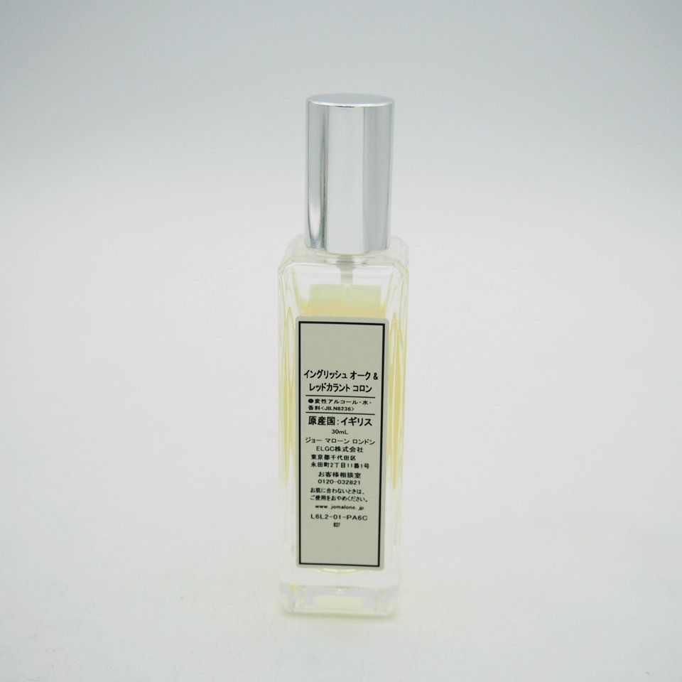 貴重 廃盤ジョーマローン ロンドン イングリッシュオーク&レッド