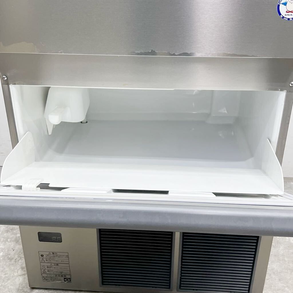 【2018年製 】フクシマ ガリレイ FIC-A65KT2 65kg 製氷機 2018年製 】フクシマ ガリレイ FIC-A65KT2 65kg 製氷機 FIC