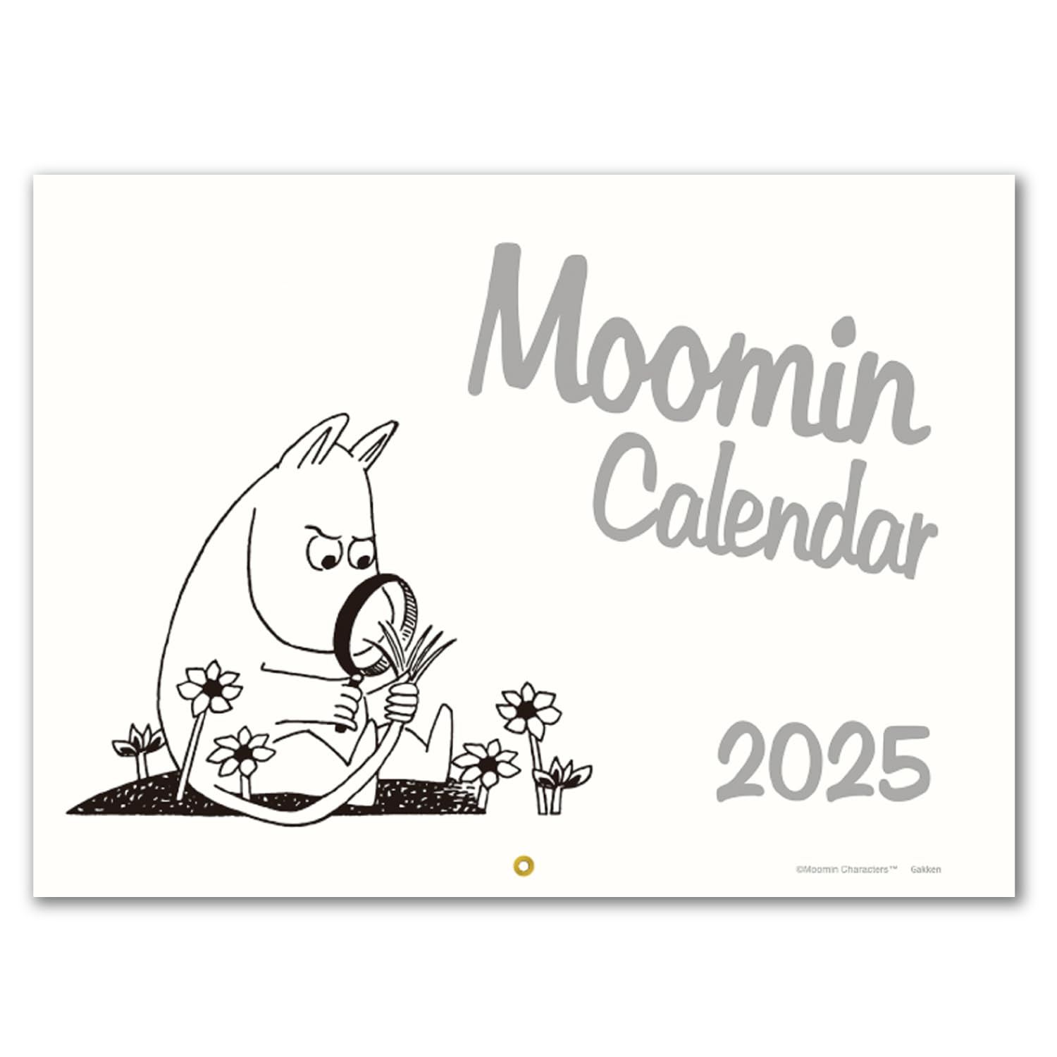 ちはやふる 2025カレンダー &ポストカード まとめ売り （2025年