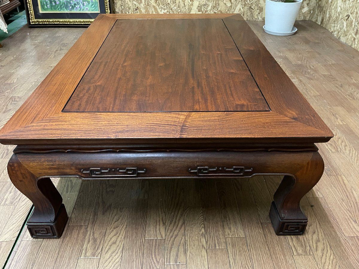 昭和レトロ 民芸家具 花梨 センターテーブル ローテーブル 座卓 唐木 机 昭和レトロ 民芸家具 花梨 センターテーブル ローテーブル 座卓