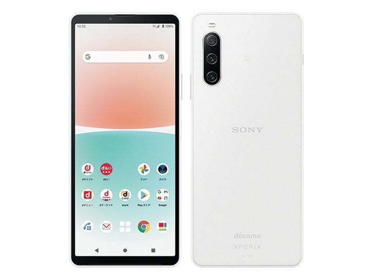 【送料無料】セイモバイル★SIMフリー docomo Xperia 10Ⅳ ホワイト SO-52C 本体 新品未使用品 白ロム