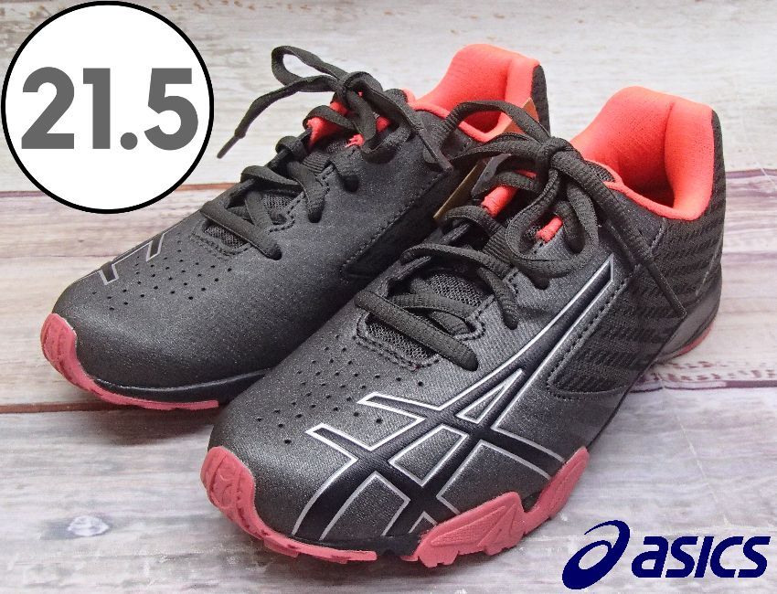 最適な価格 アシックス レーザービーム キッズ 21.5㎝ asics ruri