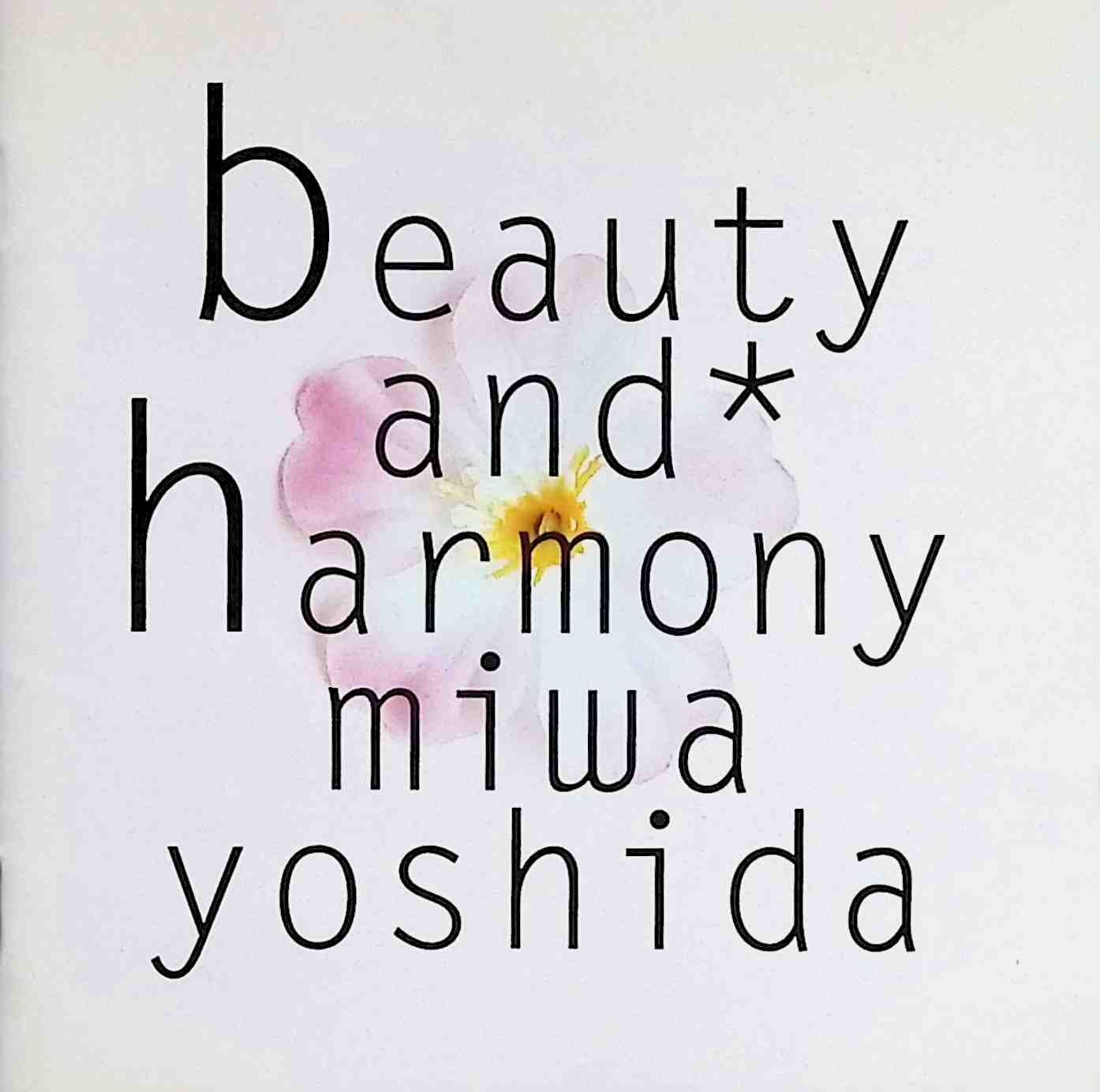 beauty and harmony / 吉田美和 (CD)