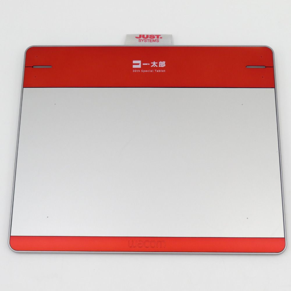 Wacom ワコム ペンタブレット Intuos pen & touch small 一太郎