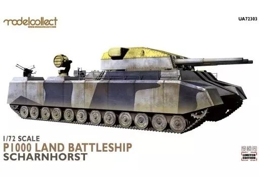 中古】プラモデル 1/72 ドイツ軍 陸上巡洋艦 P.1000 ラーテ w