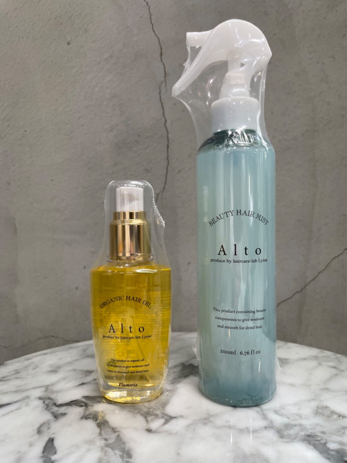 SALE】 リラエ Altoミスト&Altoオイルの通販 by ⭐︎beauty cosme shop