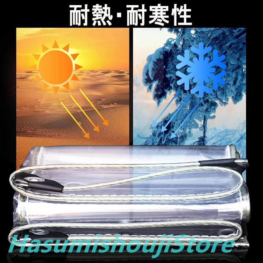 引裂きに強い キャン