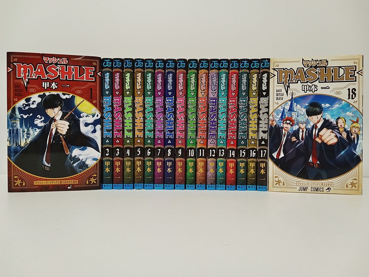 漫画コミック【坂田靖子13冊セット】天花粉・アジア変幻記・珍見異聞 他 漫画コミック【坂田靖子13冊セット】天花粉・アジア変幻記・珍見