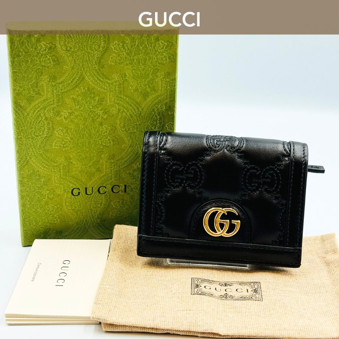 極美品 GUCCI グッチ 2つ折り財布 ウォレット GGマトラッセ マーモント