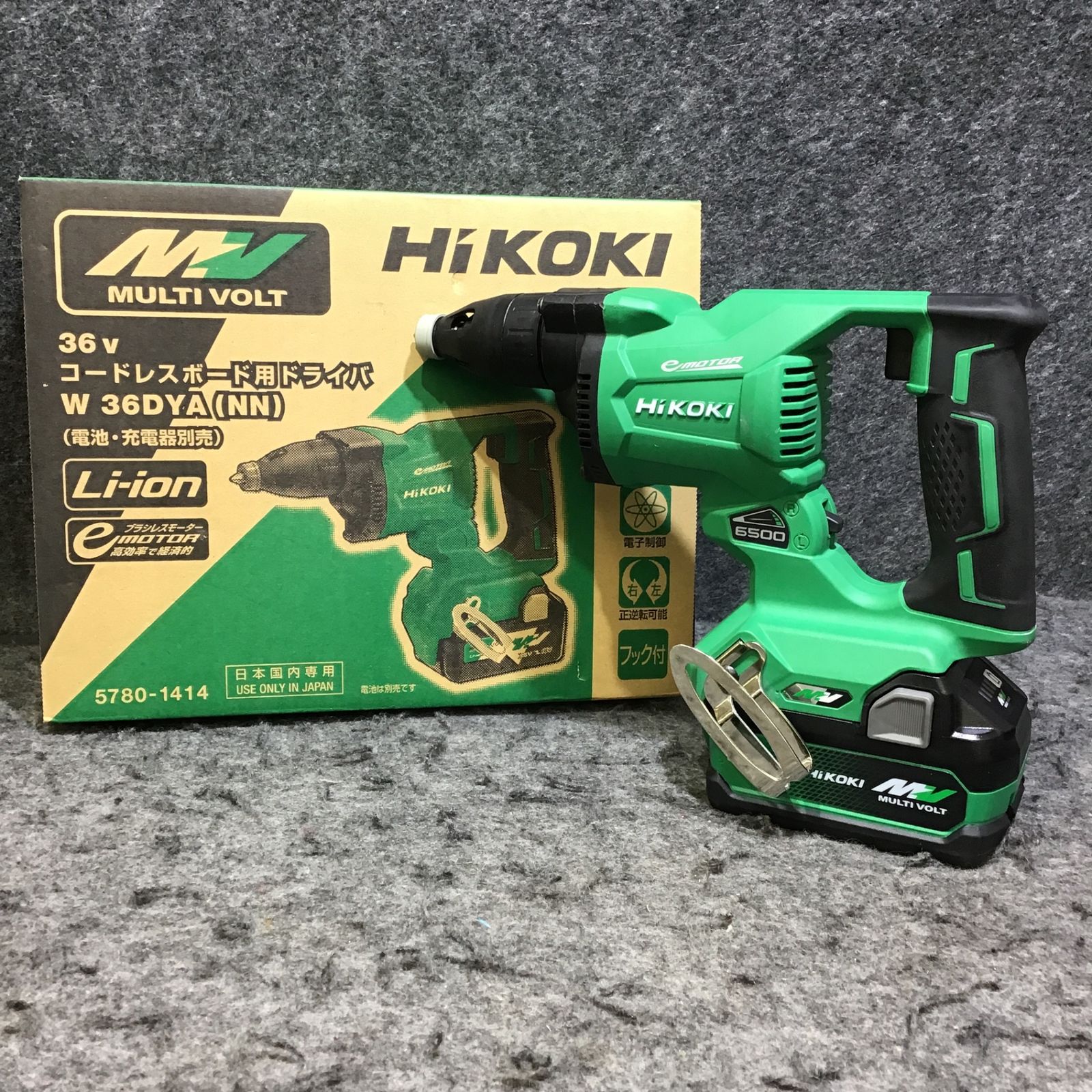 ハイコーキ(HIKOKI ※旧:日立工機) コードレススクリュードライバ W36DYA(NN)【桶川店】