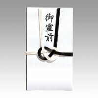 （まとめ） 金封 マルアイ 告別式用金封／多当（御霊前） ｷ-221 4902850322218 ●外寸：縦１８５×横１０５ｍｍ 1個【×80セット】