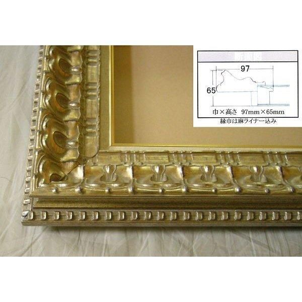 馬三頭の油彩画 金色フレーム付き （2025年最新】Yahoo