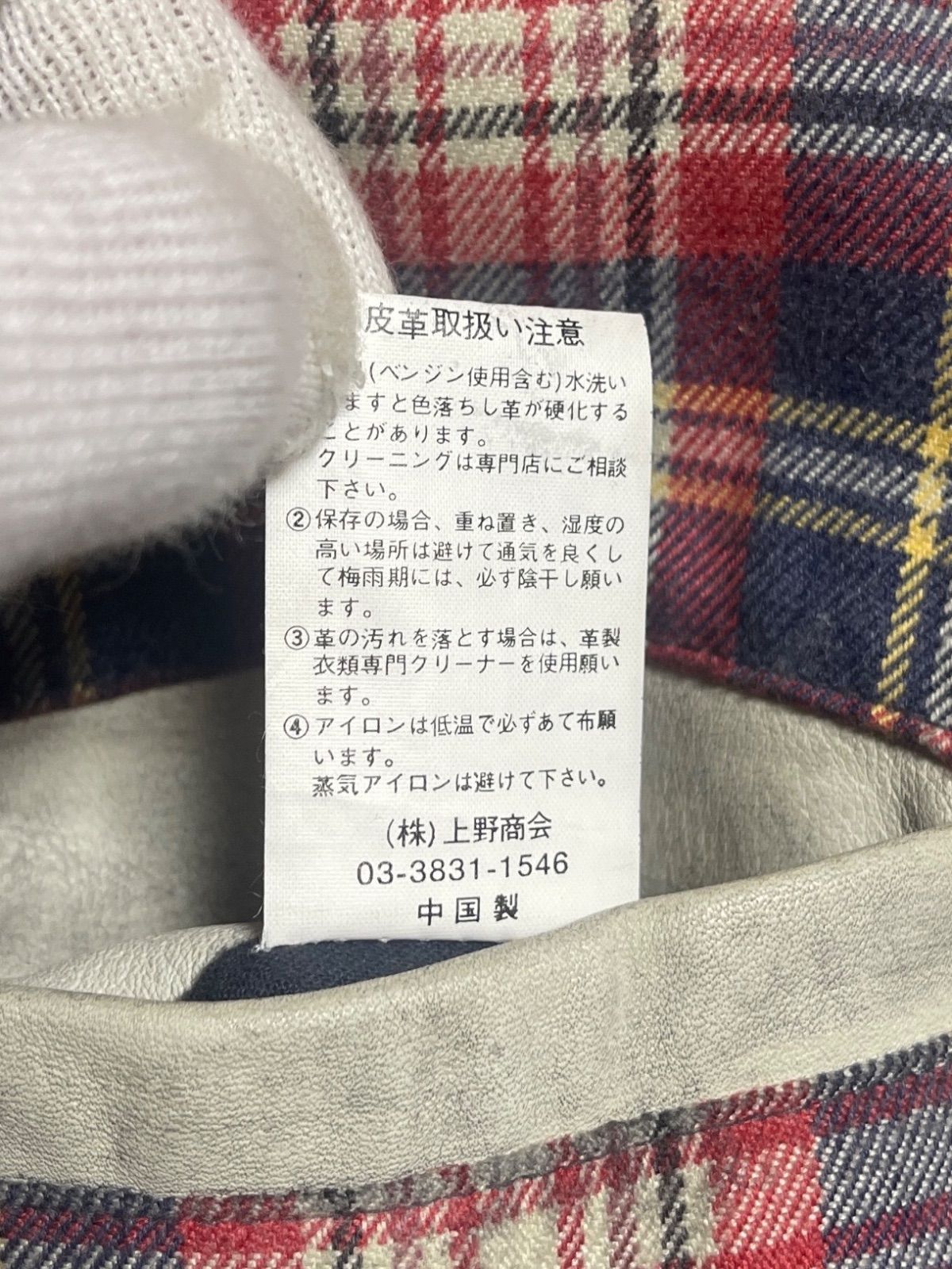 Schottライダースジャケット ショットレザージャケット