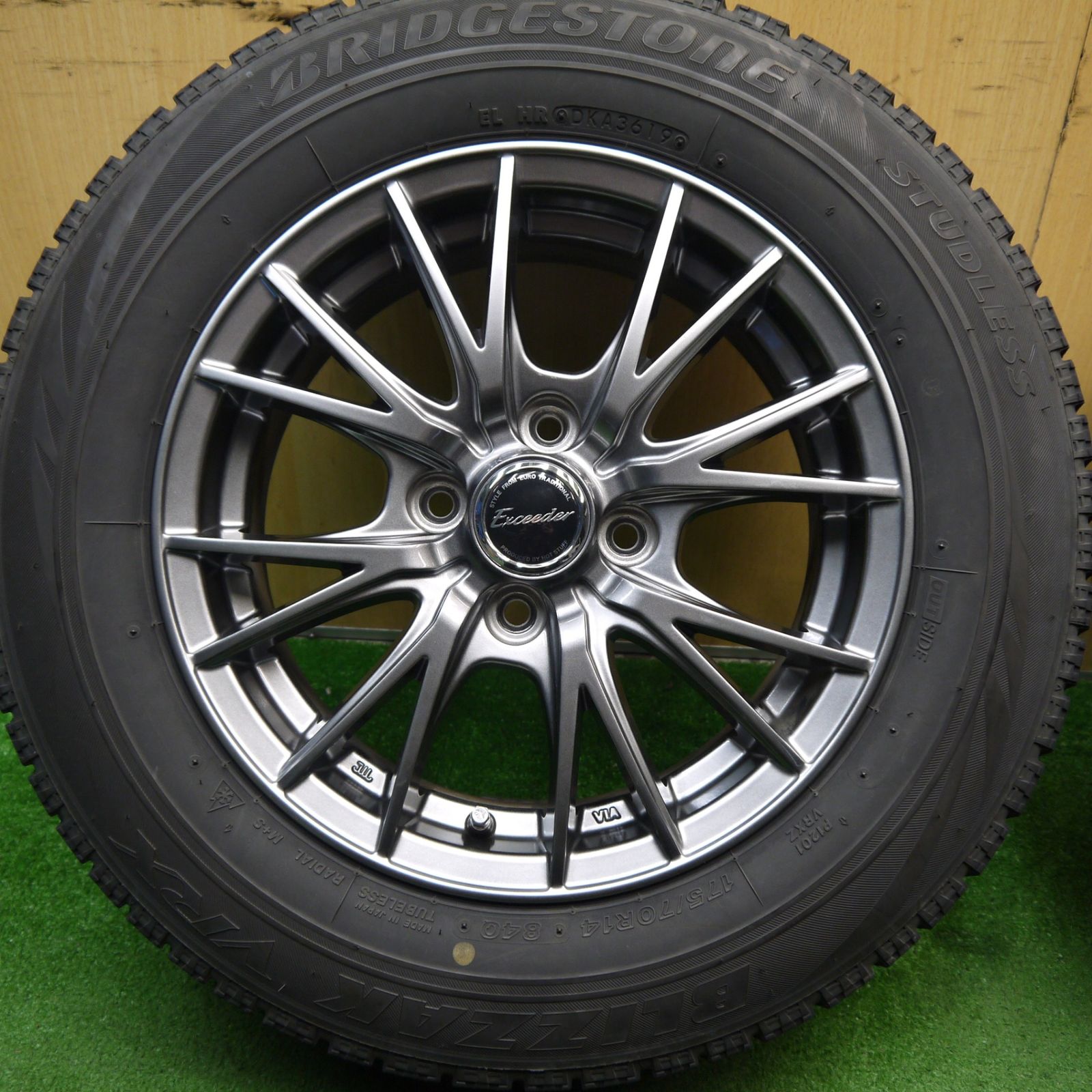 5051904Hス
