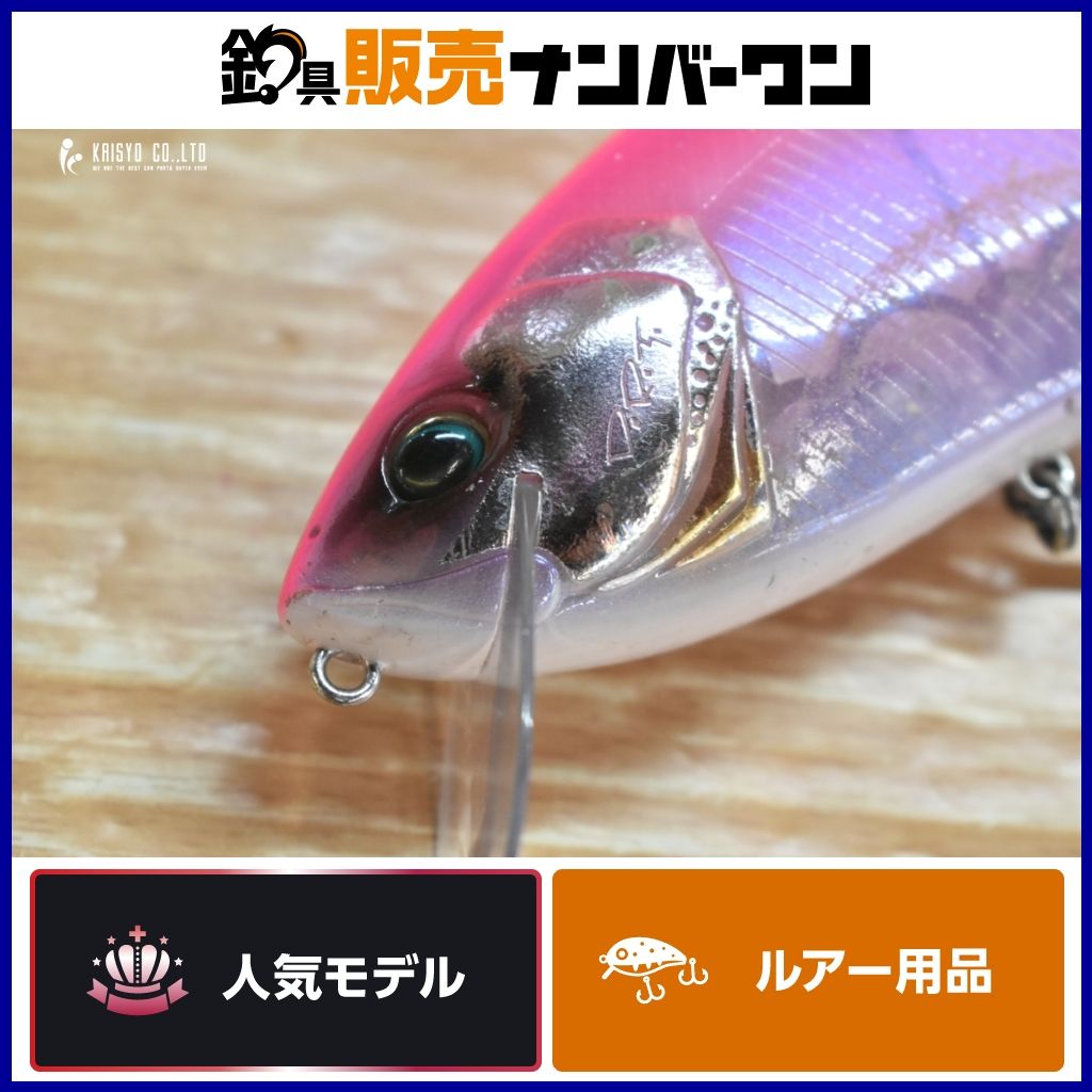DRT タイニークラッシュLo オリカラ Amazon.co.jp: DRT タイニークラッシュ LO オリカラ FOG 限定