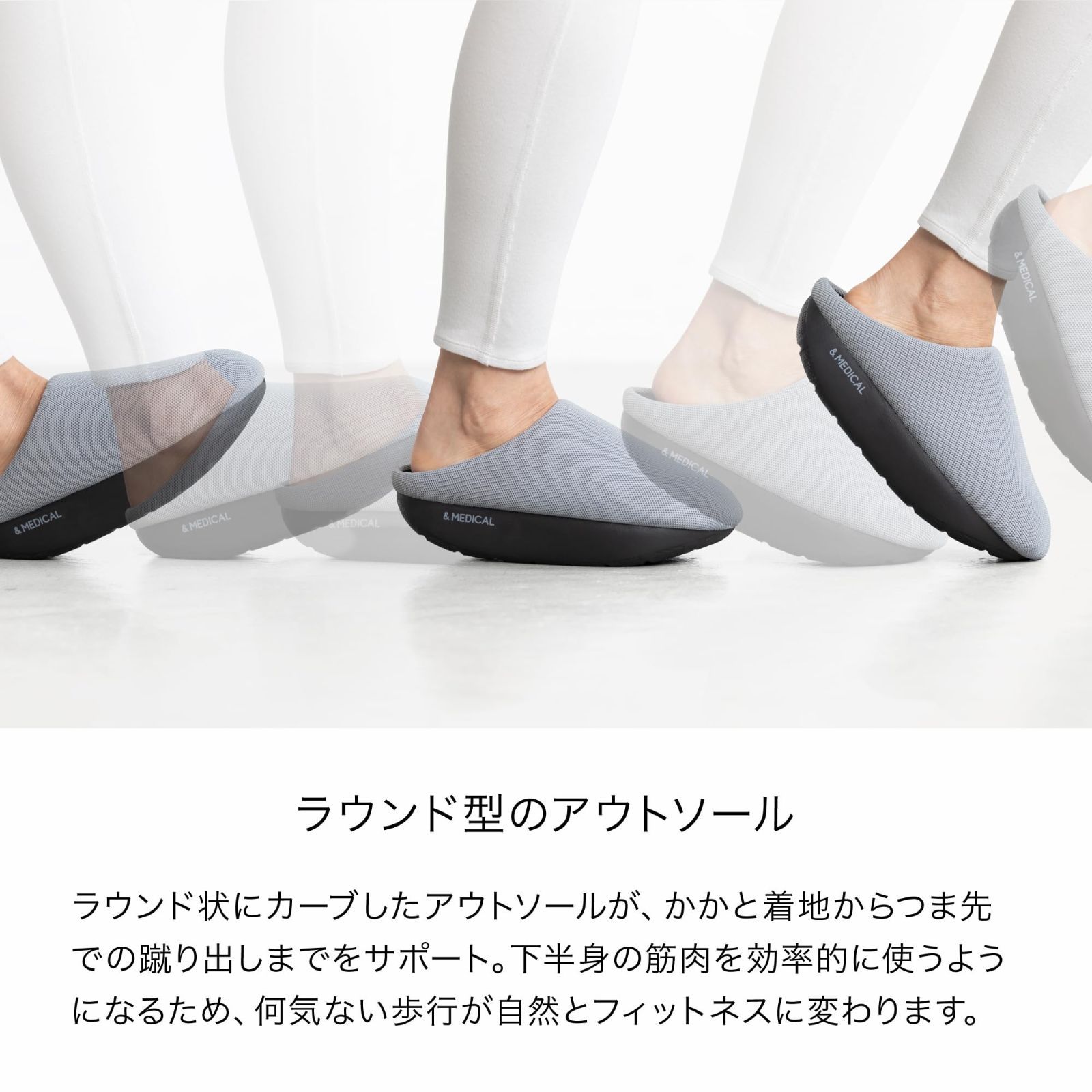 室内履き レディース