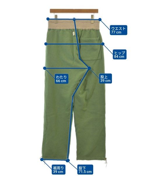 スウェットパンツ