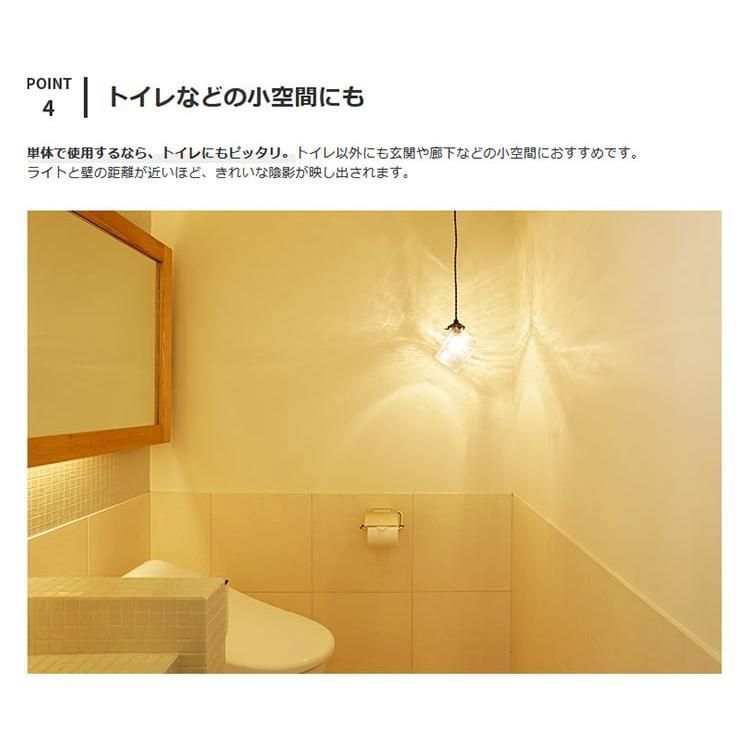 ダイニング
