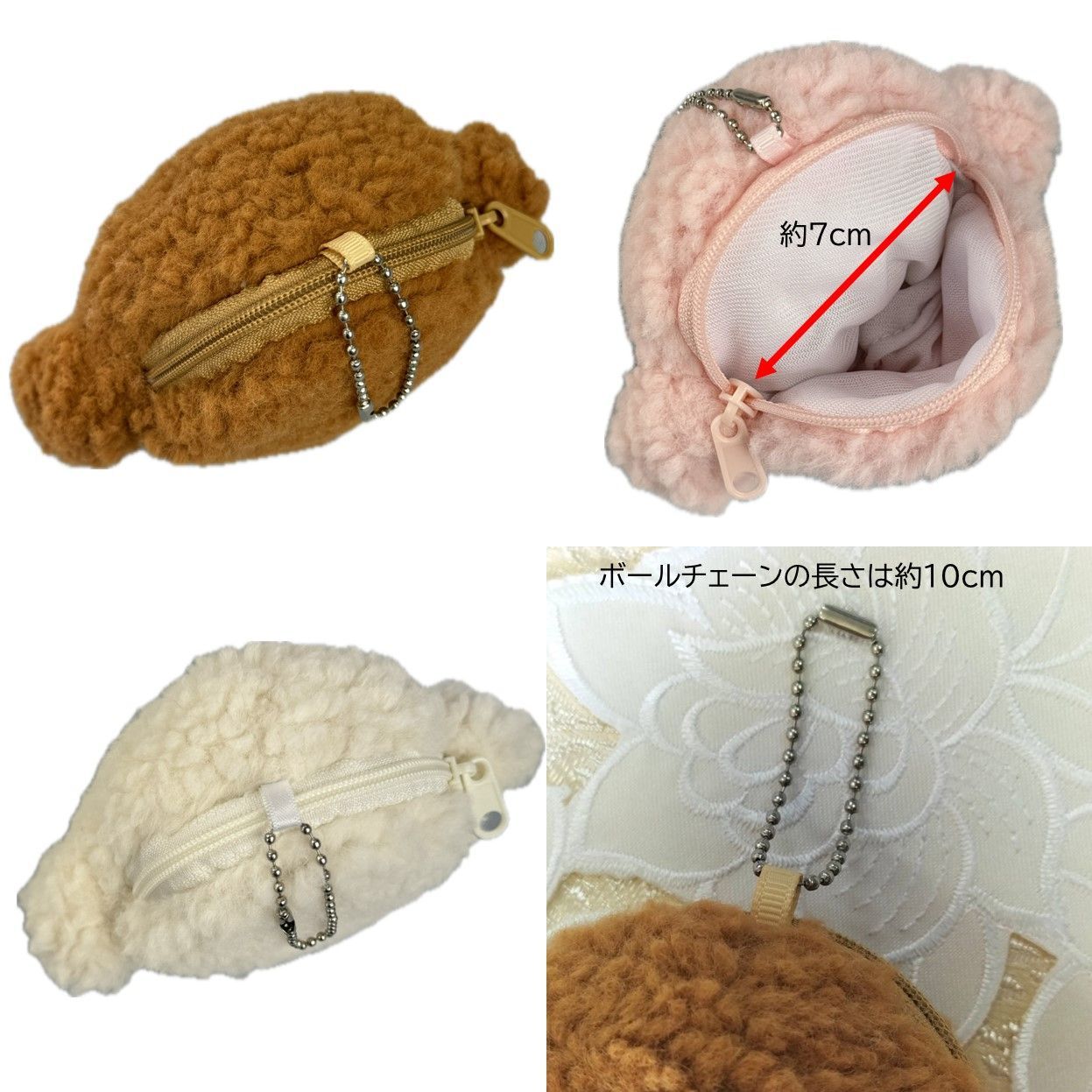 プードル トイプードル ポーチ キーホルダー チャーム