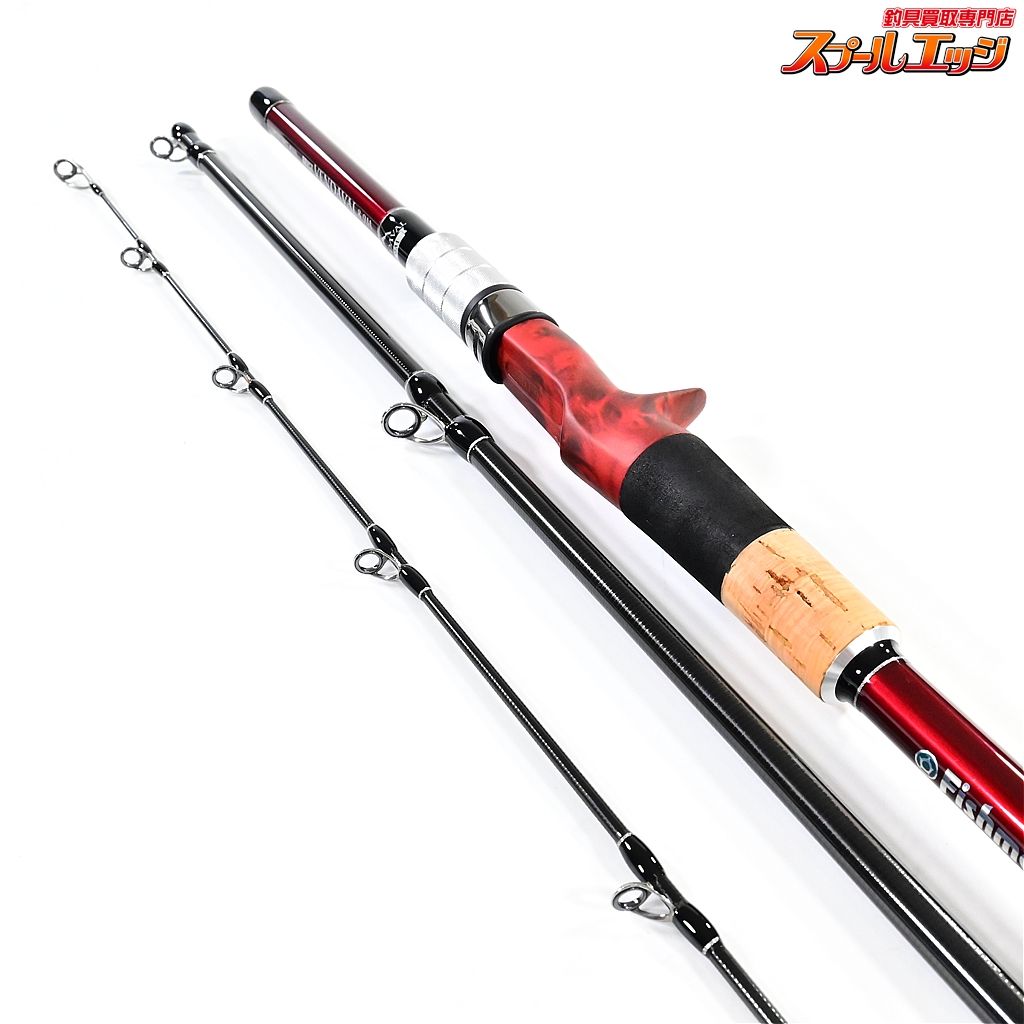 ベンダバール 8.9M