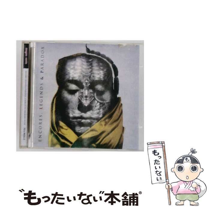 Encores Legends - Paradox A Tribute To The Music Of ELP import Various Magna Carta