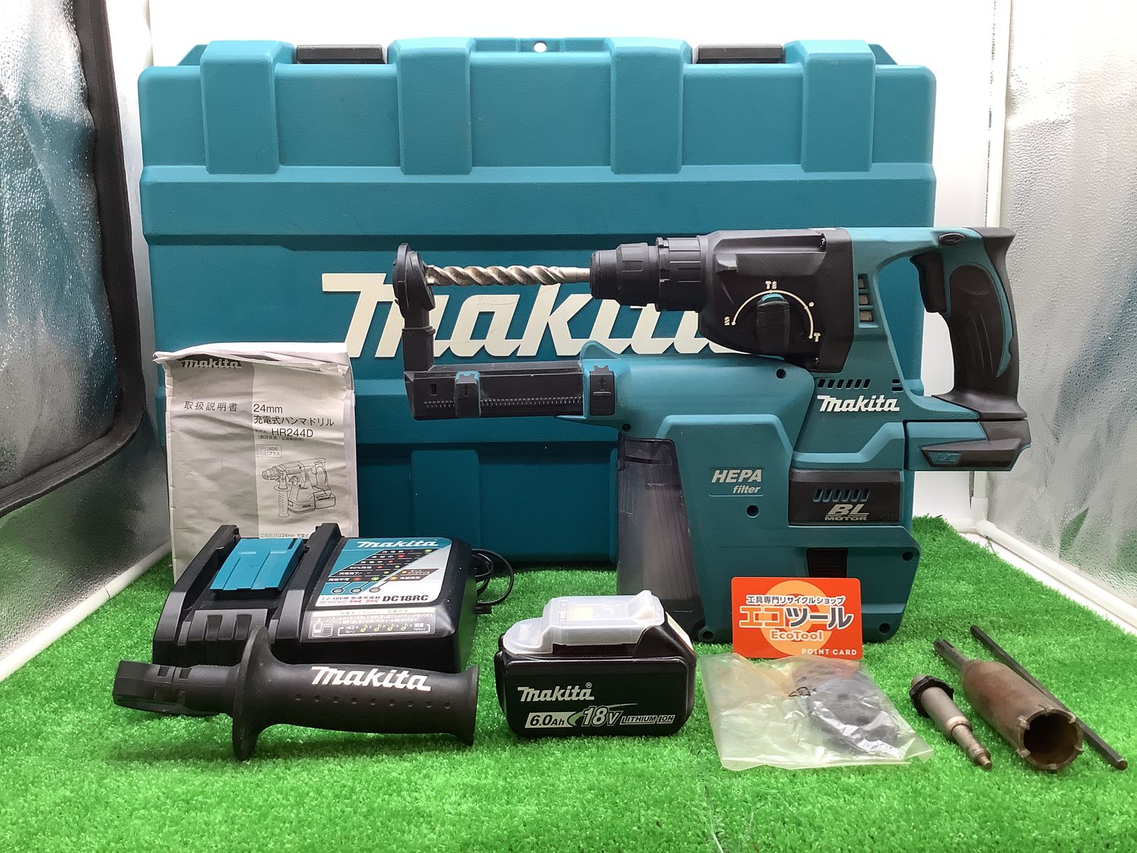 領収書発行可】☆Makita/マキタ 18v24mm充電式ハンマドリル集じん