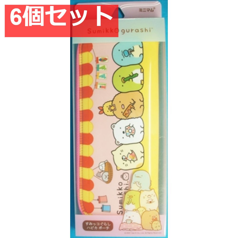 Switchソフトまとめ売り（ケースなし） 8/15☆NINTENDO SWITCH 箱なしソフト 販売中！ #ゲームソフト