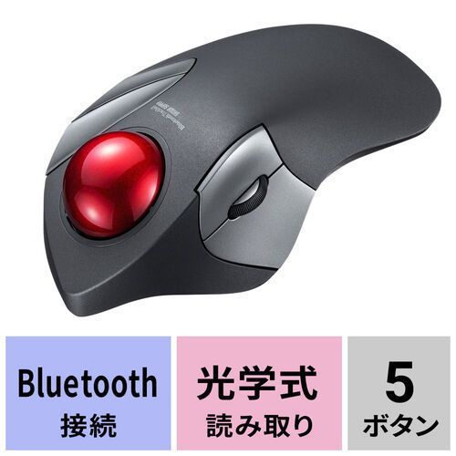 【新品・未開封】SANWA SUPPLY Bluetoothトラックボール MA-BTTB183BK（ブラック） 静音ボタン 5ボタン ワイヤレス (n1099987305)