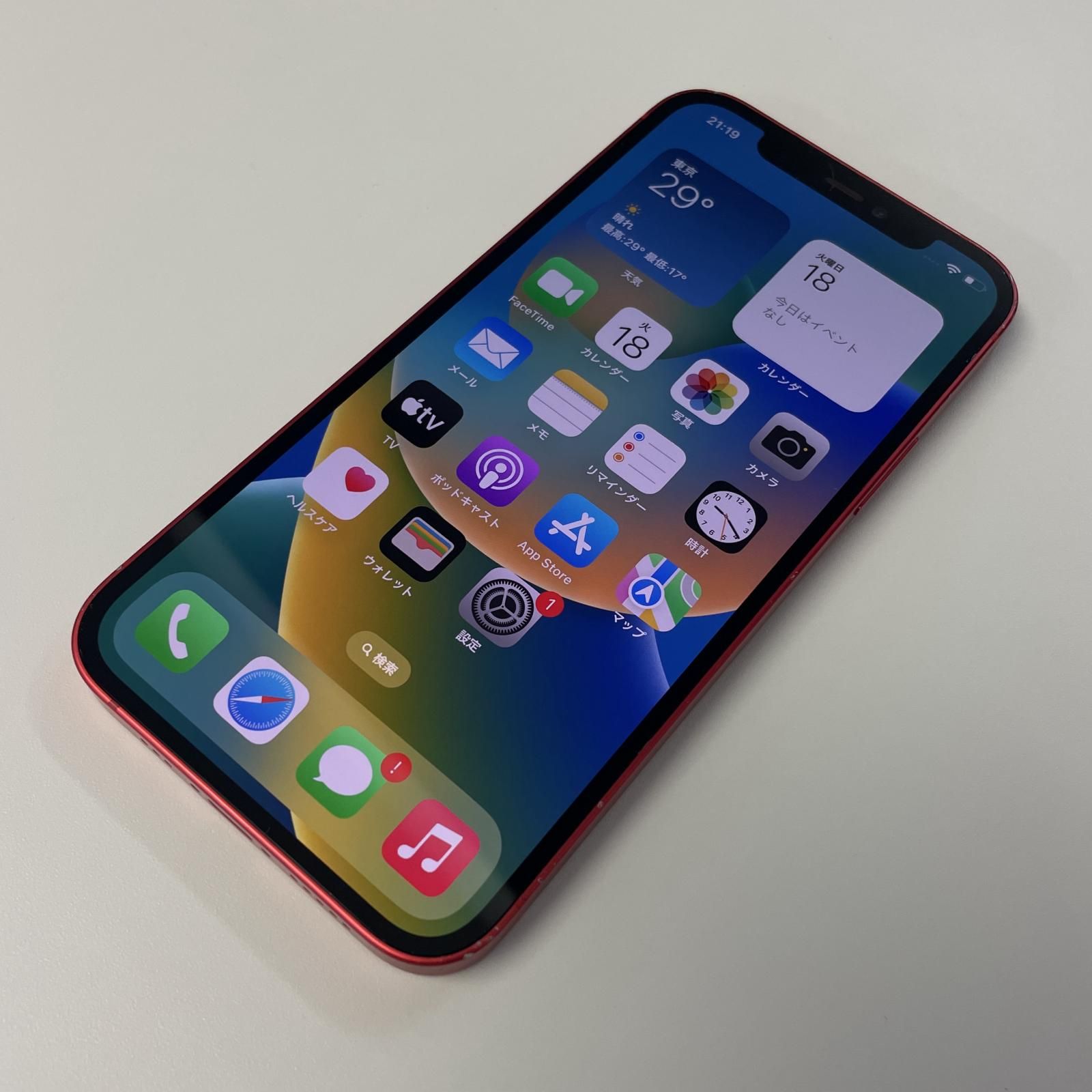 au iPhone 12 128GB レッド