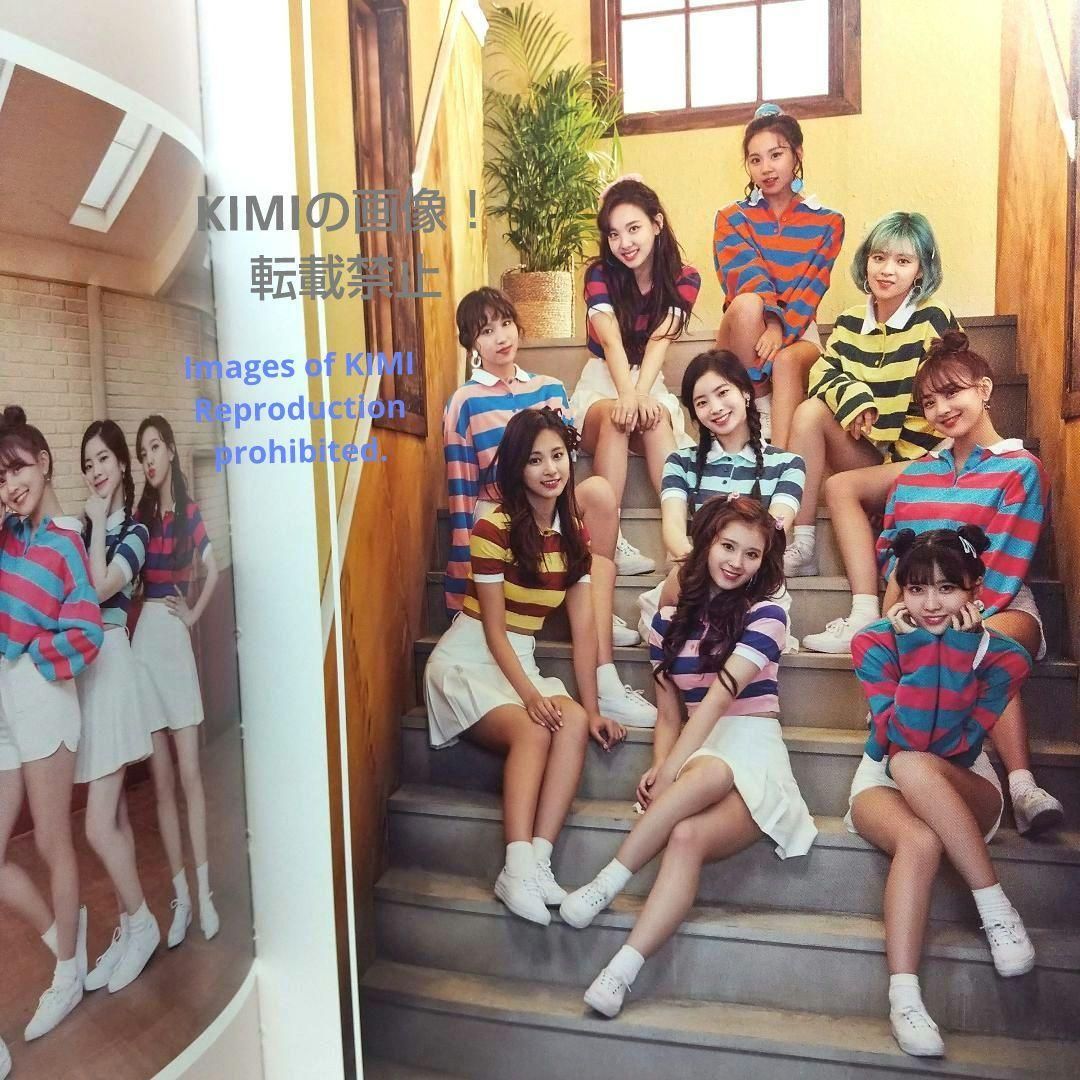 TWICE メイキングブック Amazon.co.jp: TWICE ARTIST MAKING BOOK 