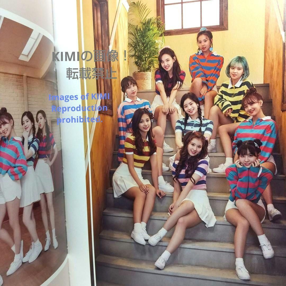 TWICE ARTIST MAKING BOOK BDZ 写真集 トゥワイス - メルカリ