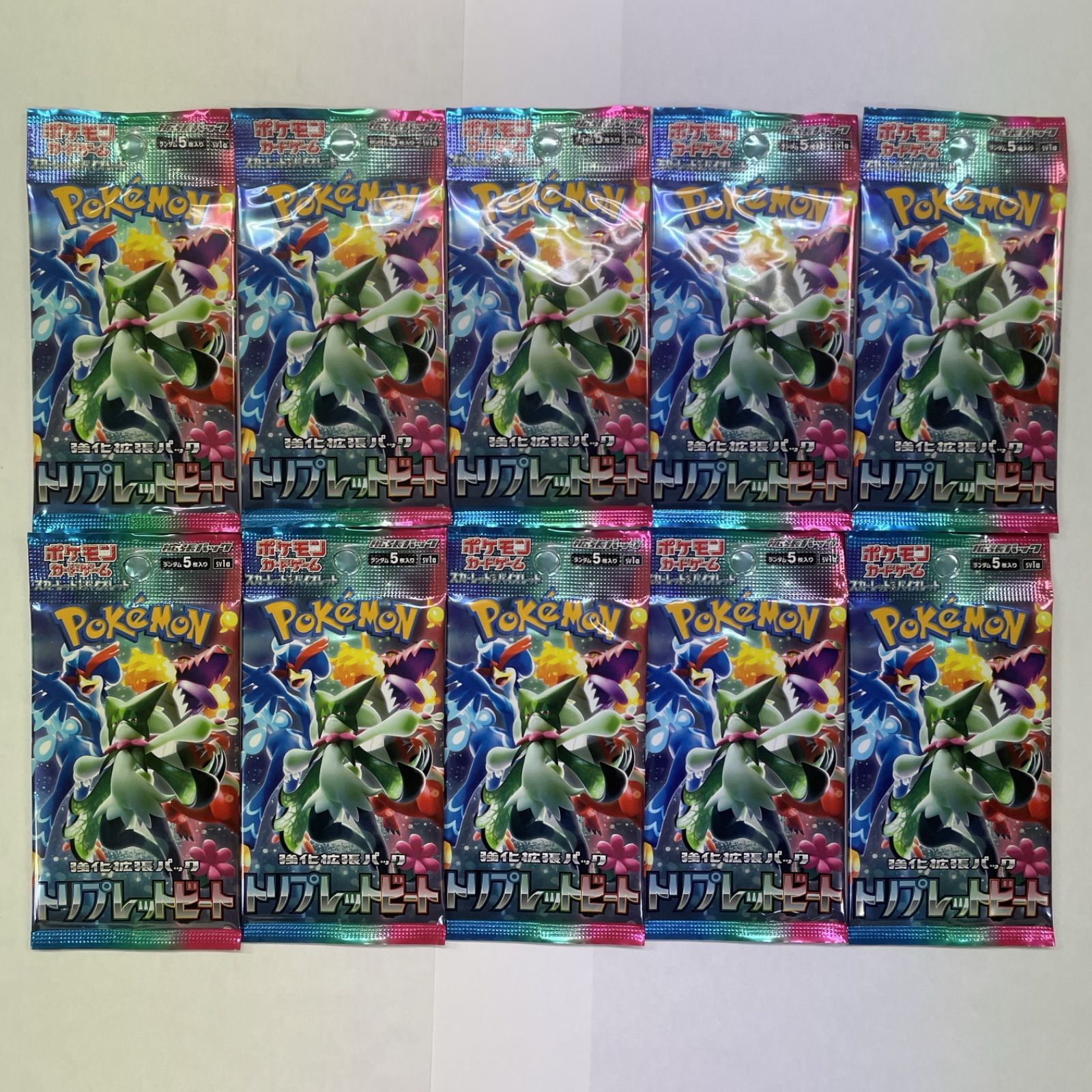 トリプレットビート ar12種類コンプリート 1セット まとめ売り 354