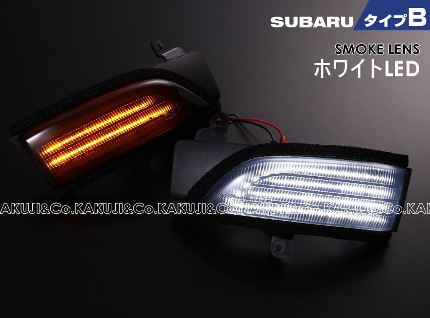 車パーツ axis-partsレンズカラー選択可能LEDウィンカー LEDウィンカー付ブルー