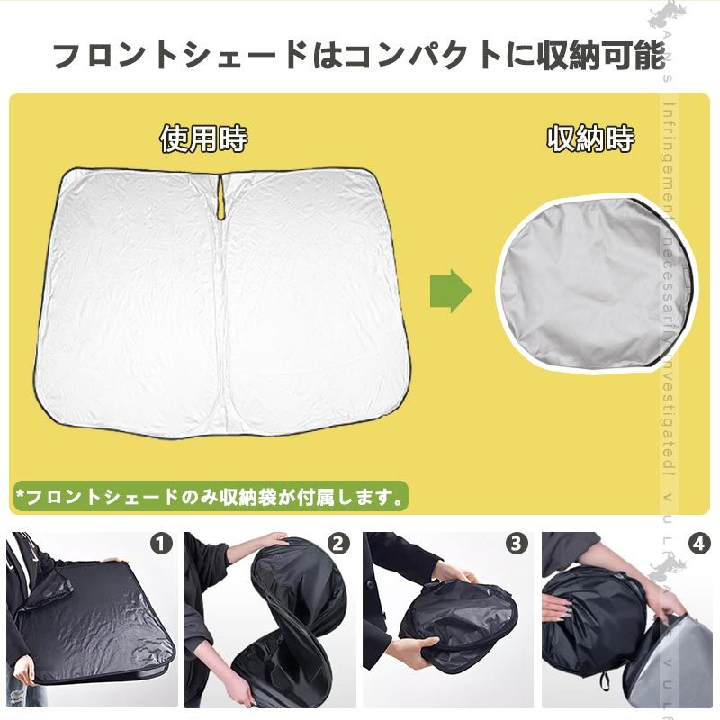 盗難防止 アウトドア