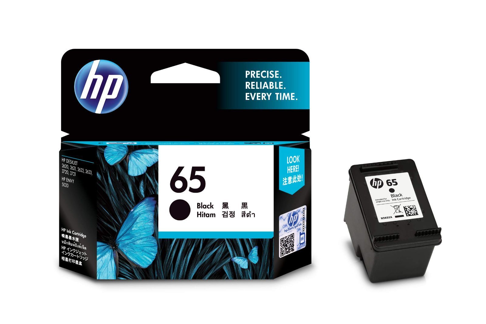 HP☆プリンター用純正インク HP45 黒 未使用保管品 HP用 HP 45