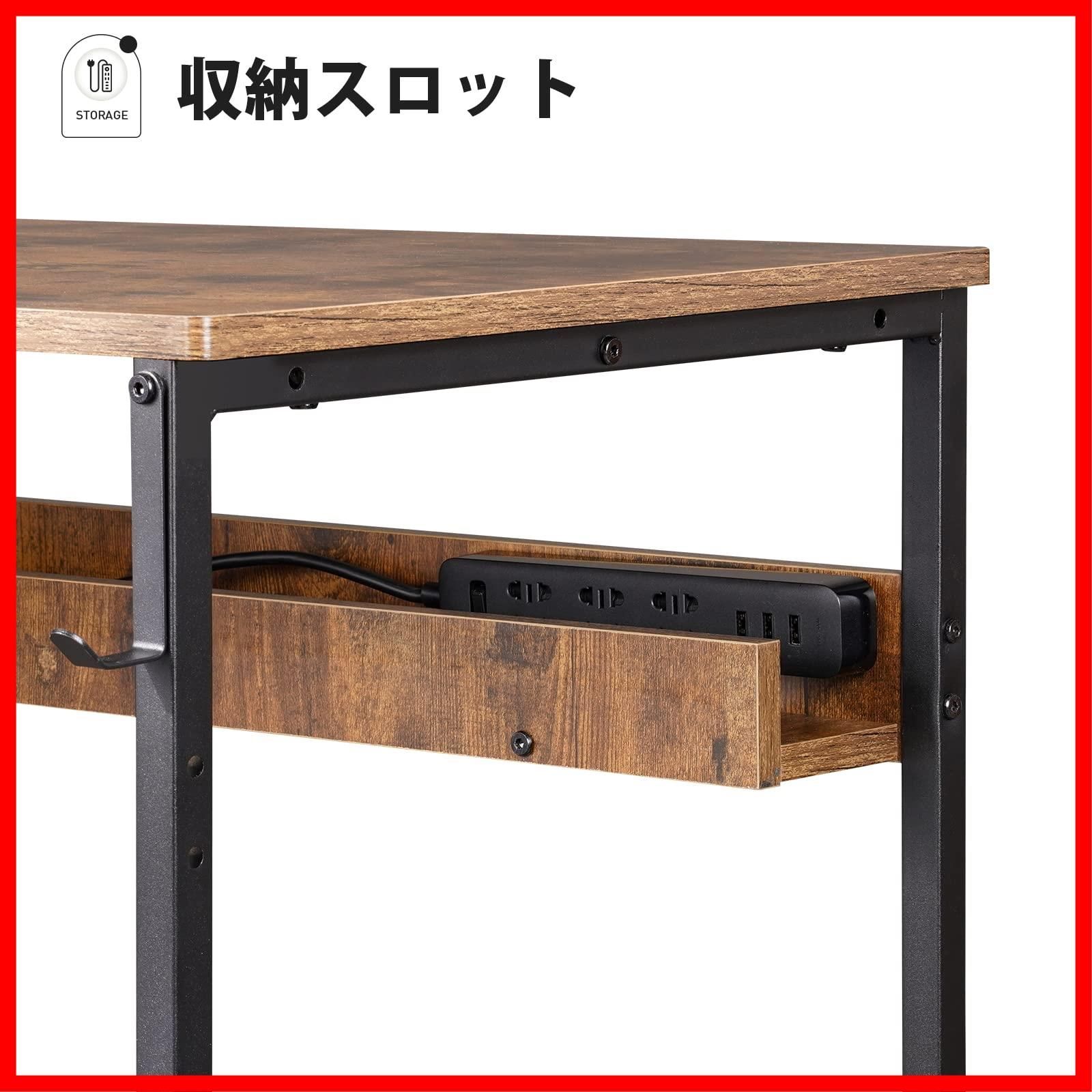 オフィス家具 YeTom pcデスク 机 ?子 パソコンデスク 幅104cm A4対応
