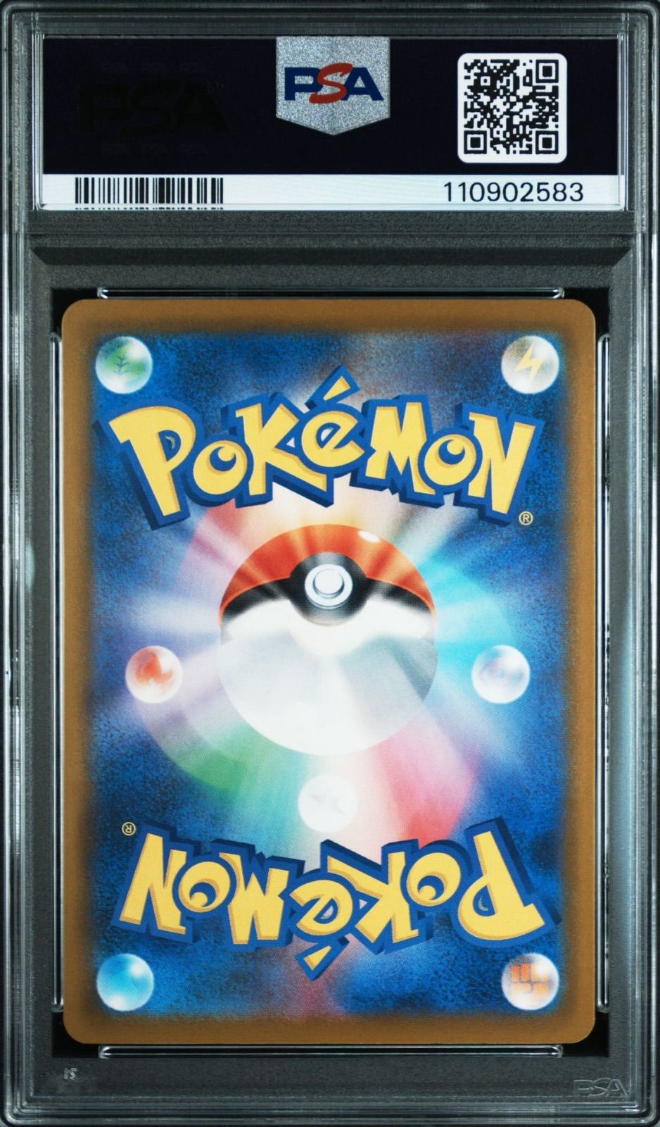 【送料無料・匿名配送】オーダイル　イラストコンテスト2024 プロモ　PSA10 ポケモンカードゲーム 241/SV-P オーダイル 水 (PROMO プロモ