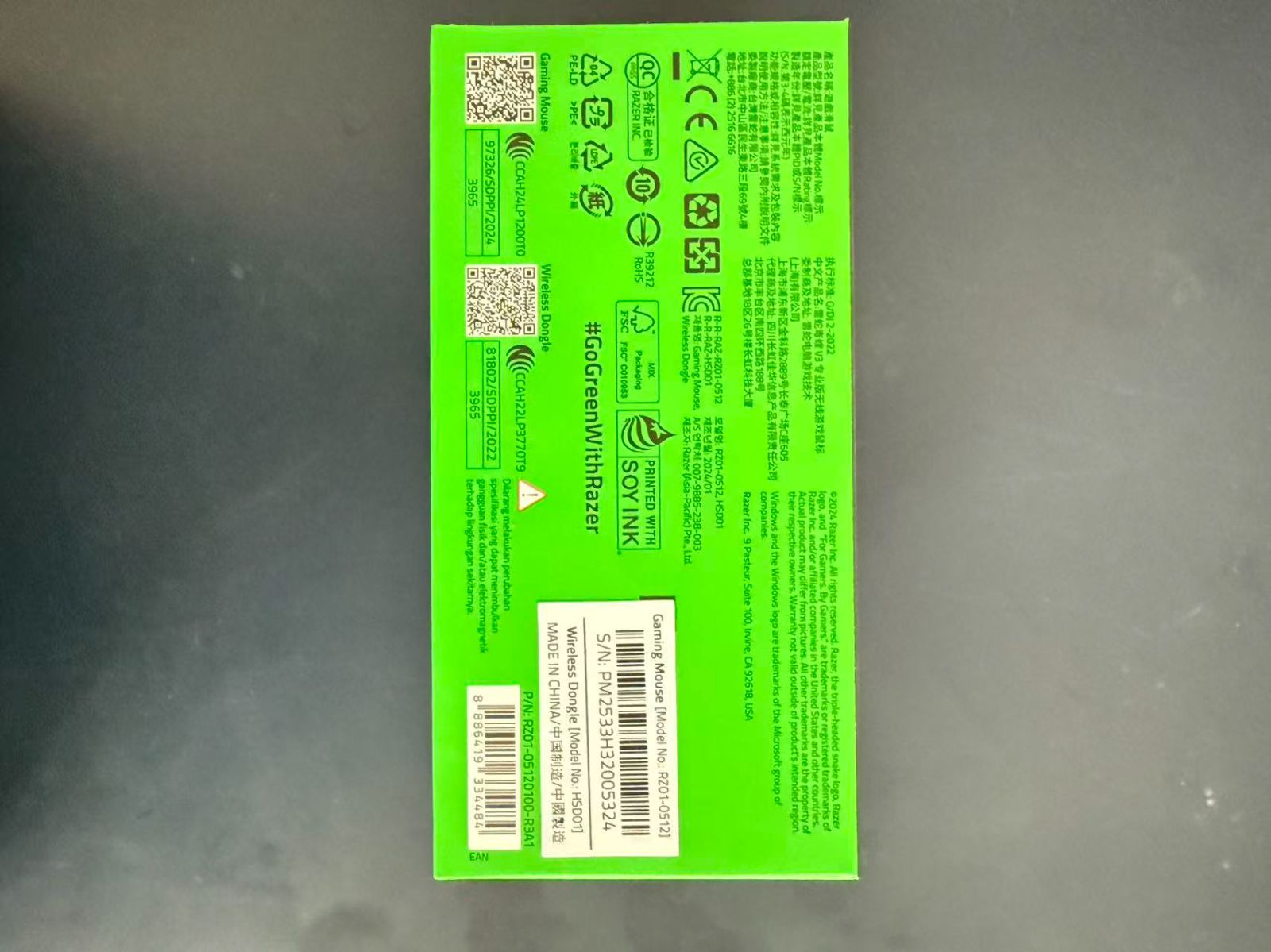 Razer Viper V3 Pro 無線 超軽量 ブラック