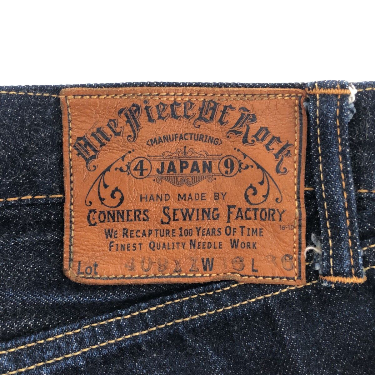 ONE PIECE OF ROCK ワンピースオブロック 409XX M-54 リジットデニム 