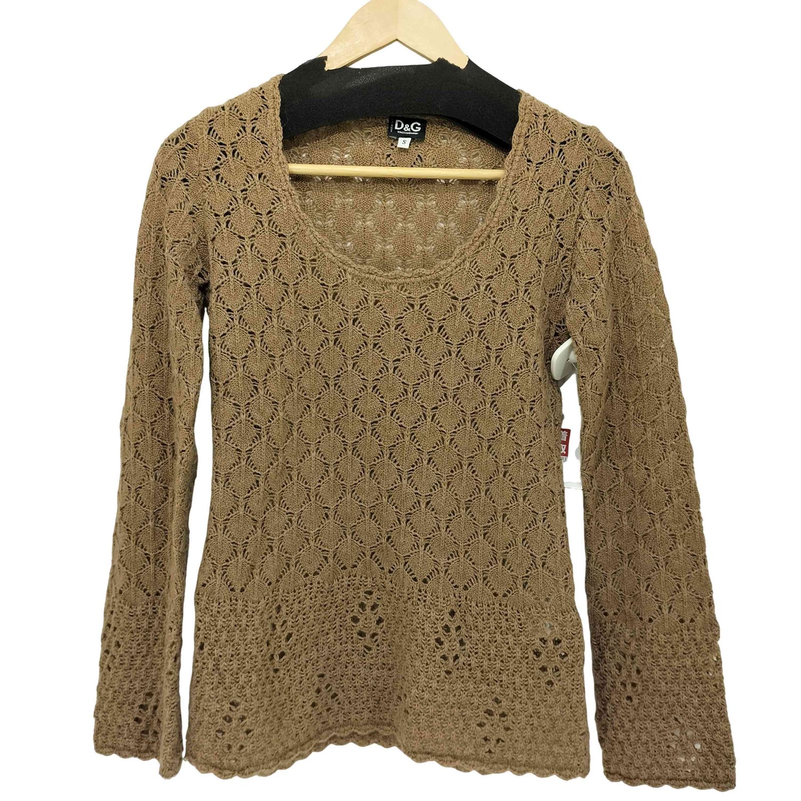 ドルチェアンドガッバーナ DOLCE&GABBANA ウール混 モヘヤ混 