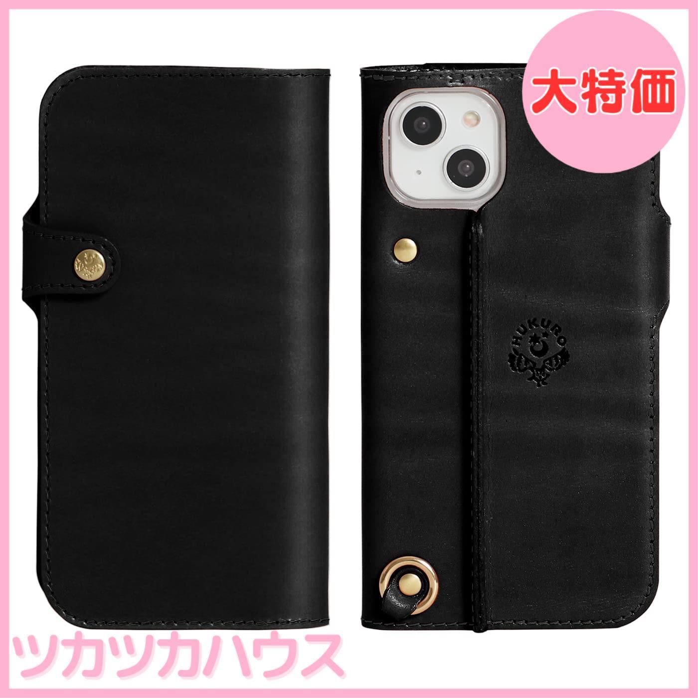 美品 Galaxy Note10+ オーラブラック　動作全て正常　純正ケース付き 訳あり美品 Galaxy Note10+オーラブラック 256GB SIMフリー/20