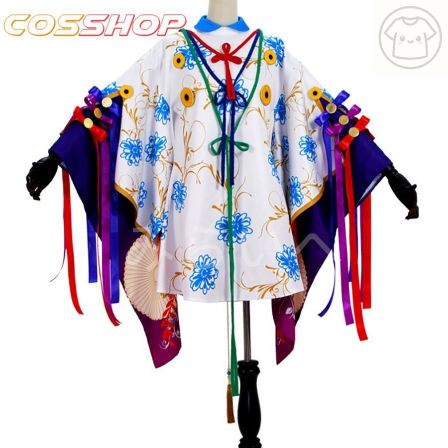 陰陽師 本格幻想RPG 決戦 平安京 風 変装 着物 コスプレ衣装 演出服 腰飾り コスチューム 変装 cosplay 仮装 二次会 イベント パーティー
